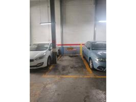 SE VENDE PARKING EN CENTRO - CAN MARINER ¡Increíble oportunidad en Santa Coloma de Gramenet! photo 0