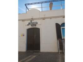 Venta Local en Chipiona photo 0