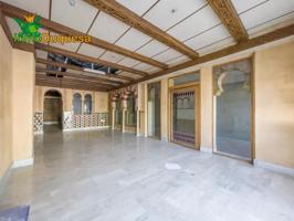 HAZNOS TU OFERTA DE PRECIO!! Local en venta en Residencial Triana-Barrio Alto-Híjar, Granada. photo 0