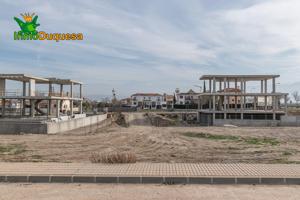 Terreno Urbanizable En venta en Entrada De Gabia, Las Gabias photo 0