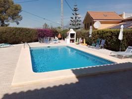 Apartamento de esquina en planta baja de 2 dormitorios y 2 baños con parking y piscina photo 0