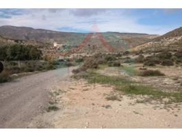 OPORTUNIDAD DE TERRENO EN LUCAINENA DE LAS TORRES photo 0