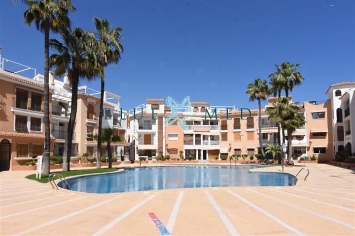 APARTAMENTO EN PUEBLO SALADO photo 0