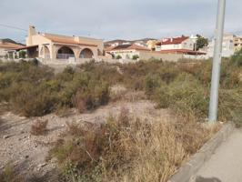 Terreno Urbanizable En venta en Calabardina, Águilas photo 0