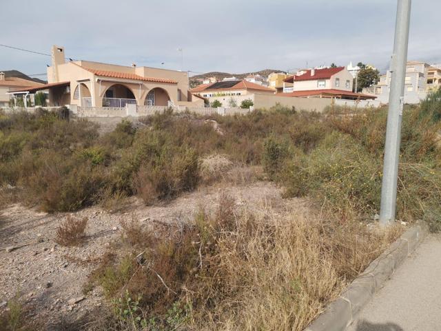 Terrenos Edificables En venta en Calabardina, Águilas photo 0