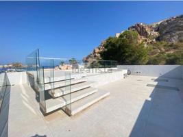 Chalet pareado en venta zona centro photo 0