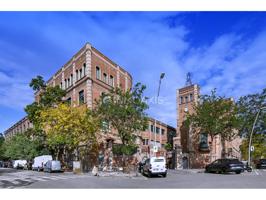 NAVE EN ALQUILER photo 0