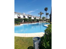 SE VENDE UN PRECIOSO CHALET ADOSADO CON VISTAS AL MAR EN EL ROMPIDO photo 0