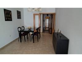 OPORTUNIDAD EN CARTAYA photo 0