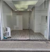 LOCAL COMERCIAL EN VENTA EN CALELLA photo 0