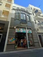 Local En venta en Centro , Santa Cruz De Tenerife photo 0
