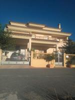 Casa En venta en Cameno De Martilena, Avenido Coto De Montalviche. , Vélez-Blanco (almería), Vélez-Blanco photo 0