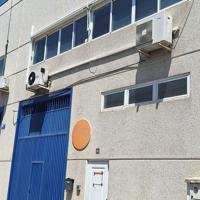 Nave Industrial En venta en Villaverde Alto, Madrid photo 0