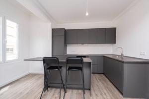 Apartamento Reformado con Estilo en el Corazón de la Ciudad photo 0