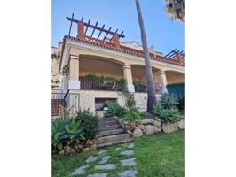 Chalet pareado en venta en Casco Antiguo(29601) photo 0