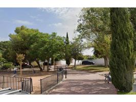 OPORTUNIDAD DE INVERSIÓN – INMUEBLE NPL MÁLAGA. Alhaurín de la Torre photo 0