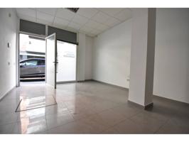 Local en venta en Can Palet photo 0