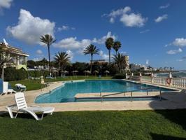 APARTAMENTO EN PRIMERA LÍNEA DE PLAYA CON LICENCIA TURÍSTICA photo 0