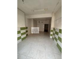 AVENIDA LA CAÑÁ ( Algeciras ) Local en Alquiler 400€-Mes photo 0