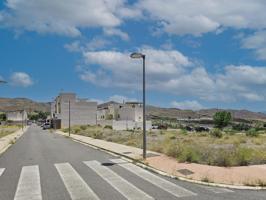 Último solar exclusivo en urbanización consolidada en Gérgal. ¡Diseña la casa de tus sueños! photo 0