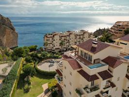 FANTÁSTICO ÁTICO DÚPLEX EN MASCARAT (ALTEA) photo 0