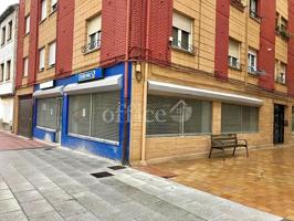 LOCAL COMERCIAL EN ALQUILER EL POZON AVILES photo 0