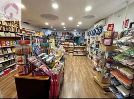 TRASPASO LIBRERÍA CENTRO DE ARMILLA photo 0