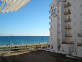 PARKING SANT ANTONI DE CALONGE, CALLE VERMELL photo 0