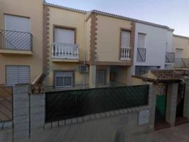 VIVIENDA UNIFAMILIAR EN VENTA EN MENGÍBAR (JAÉN) OCUPADO photo 0