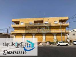 Alquilofacil-murcia alquila este estupendo edificio comercial en 5000€ a negociar al mes en la carretera de alicante el esparragal photo 0