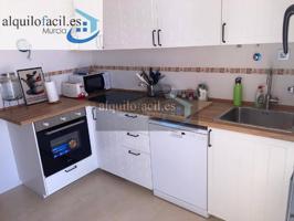 Alquilofacil-murcia alquila este estupendo piso en la zona de barriomar en c-andres sobejano en 900€ photo 0