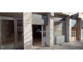 Precioso local de 65 m² en la calle Euskalerria de Algorta. photo 0