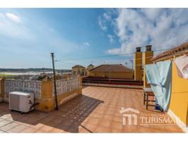 LEPE CENTRO photo 0