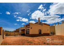 AYAMONTE PUEBLO photo 0