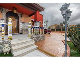 AYAMONTE PUEBLO photo 0