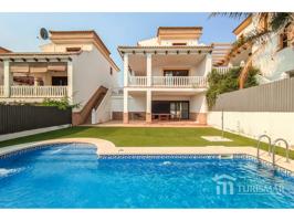 AYAMONTE PARADOR photo 0