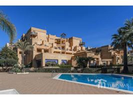 AYAMONTE PLAYA photo 0