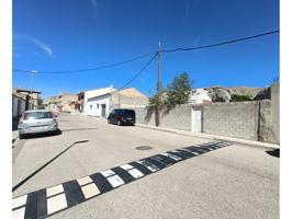 ' ALFAJARIN - TERRENO URBANO - MUCHAS POSIBILIDADES - EXCELENTE UBICACION ' photo 0