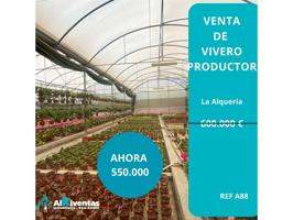 REF A88 Venta de Vivero en La Alquería photo 0