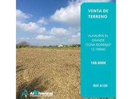 Ref A139 Venta de Terreno rustico Borrajo photo 0