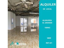 Ref LOCAL EN ALQUILER ALHAURIN EL GRANDE photo 0