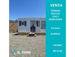 Ref A148 TERRENO RUSTICO EN CARTAMA photo 0