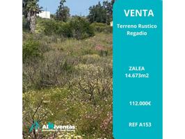 Ref A153 Terreno rustico de regadío en Zalea photo 0
