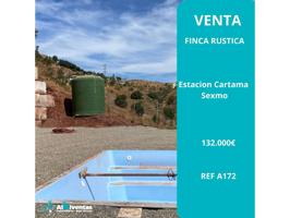 Ref a172 Venta de Finca en Estacion Cartama Sexmo photo 0