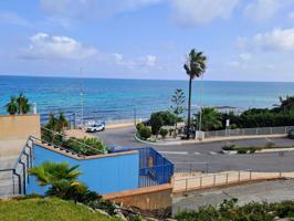 Adosado con vistas al mar y gran terraza en CALAS DE CAMPOAMOR photo 0