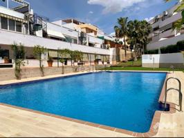 ¡TU OPORTUNIDAD EN TORREQUEBRADA, BENALMÁDENA! photo 0