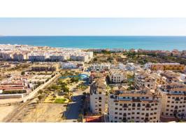 Apartamento con garaje y trastero! photo 0