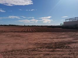 Venta de solar urbano en parcela en El Albujón photo 0