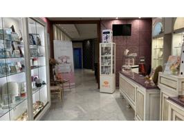 Local en Venta-Alquiler-Traspaso en Los Dolores photo 0
