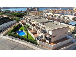 Venta de apartamento con garaje en La Manga del Mar Menor photo 0